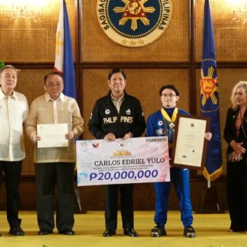 PBBM to award each Filipino Olympians PhP 1 million